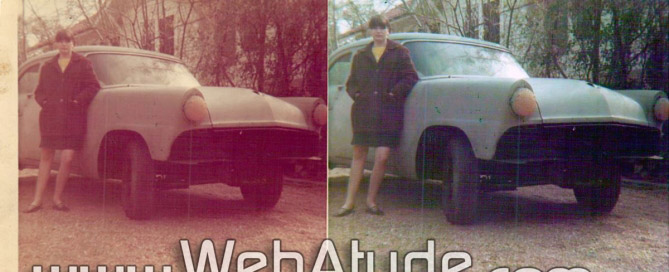 WebAtude Old Photo Pictures Picture Restored Restoration Before After New Orleans LA Louisiana